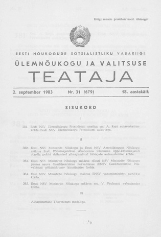 Eesti Nõukogude Sotsialistliku Vabariigi Ülemnõukogu ja Valitsuse Teataja ; 31 (679) 1983-09-02