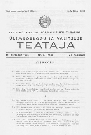 Eesti Nõukogude Sotsialistliku Vabariigi Ülemnõukogu ja Valitsuse Teataja ; 33 (768) 1986-10-10