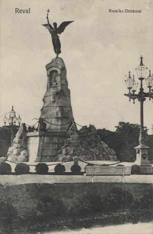 Reval : Rusalka-Denkmal