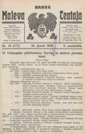 Narva Maleva Teataja ; 12 (177) 1939-06-16