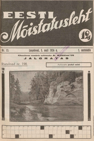 Eesti Mõistatusleht ; 13 1934-05-05