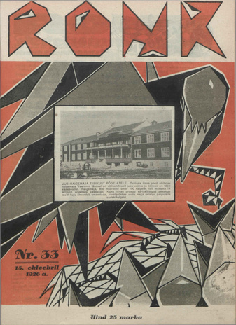 Ronk : perekonna ajakiri ; 33 (152) 1926-10-15