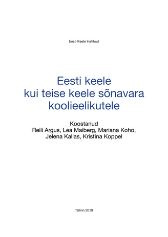 Eesti keele kui teise keele sõnavara koolieelikutele