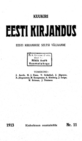 Eesti Kirjandus ; 11 1913