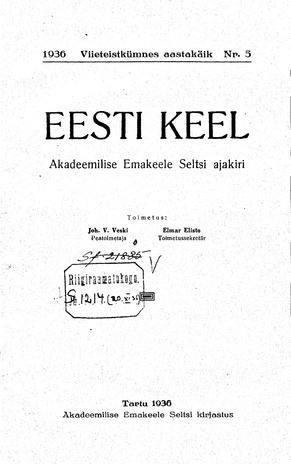 Eesti Keel ; 5 1936