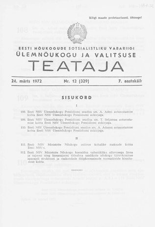 Eesti Nõukogude Sotsialistliku Vabariigi Ülemnõukogu ja Valitsuse Teataja ; 12 (329) 1972-03-24