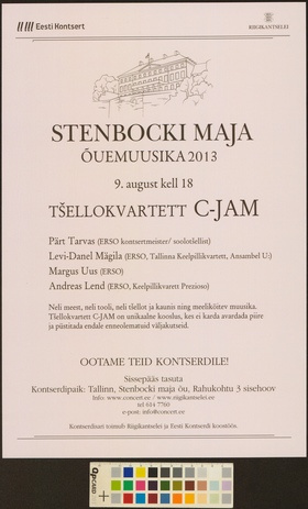Stenbocki maja õuemuusika 2013 : tšellokvartett C-Jam 
