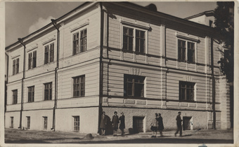 Eesti Narva : naiskutsekool