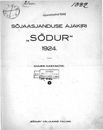 Sõdur ; 1 1924