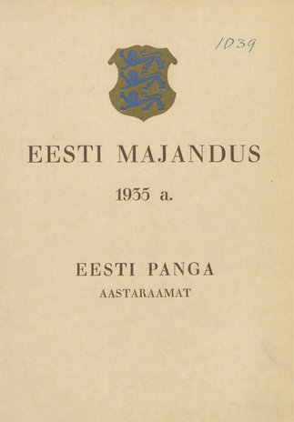 Eesti majandus 1935. a. : Eesti Panga aastaraamat