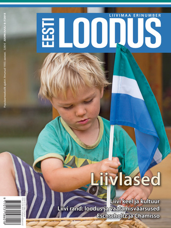 Eesti Loodus ; 6-7 2015-06/07