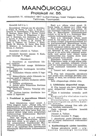 Maanõukogu protokoll nr.55 (11. oktoober 1917)