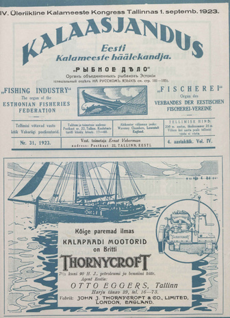 Kalaasjandus : kalapüük - ümbertöötamine - kaubandus - teadusline töö - ühistegevus ; 31 1923-05