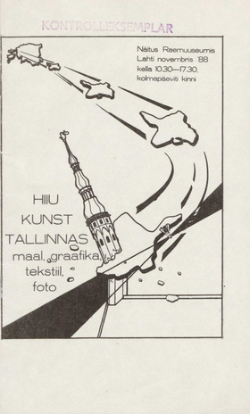 Hiiu kunst Tallinnas : maal, graafika, tekstiil, foto : näituse kataloog : Raemuuseumis nov. '88 