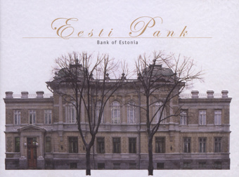 Eesti Pank = Bank of Estonia