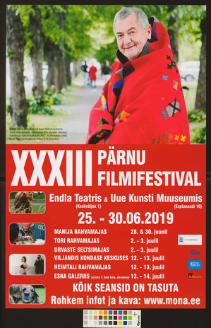 XXXIII Pärnu filmifestival