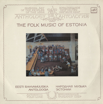 Eesti rahvamuusika antoloogia
