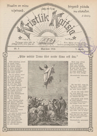 Kristlik Kaitsja : Eesti metodistide häälekandja ; 5 1926-05