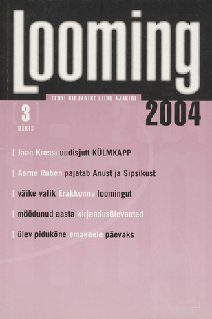 Looming ; 3 2004-03