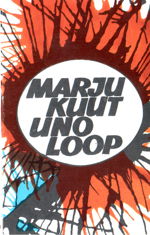 Marju Kuut : Uno Loop : Мастера эстонской эстрады