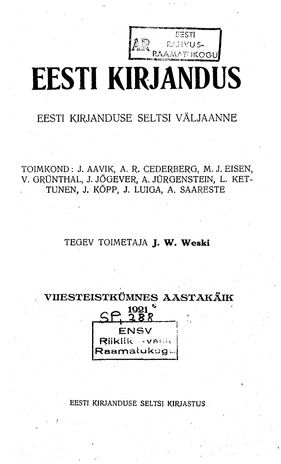 Eesti Kirjandus ; 11 1921