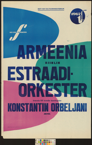 Armeenia riiklik estraadiorkester