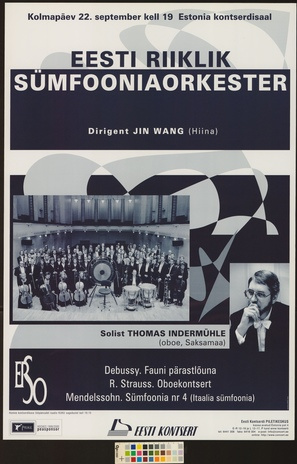 Eesti Riiklik Sümfooniaorkester : Jin Wang, Thomas Indermühle 