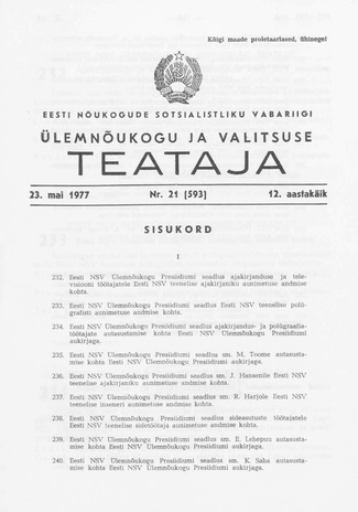 Eesti Nõukogude Sotsialistliku Vabariigi Ülemnõukogu ja Valitsuse Teataja ; 21 (593) 1977-05-23