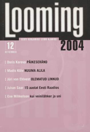 Looming ; 12 2004-12