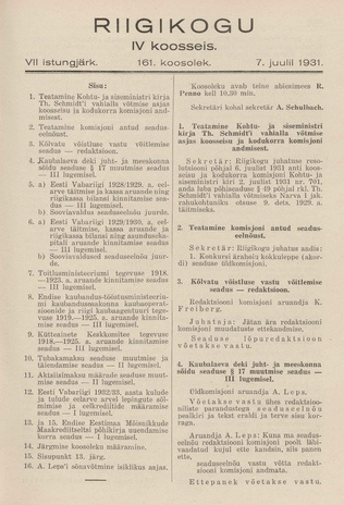 Riigikogu IV koosseis : täielikud protokollid : VII istungjärk : protokoll nr. 161