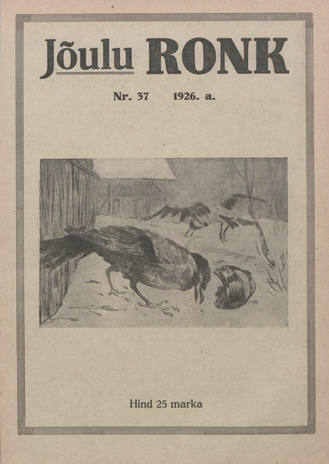 Jõulu Ronk : perekonna ajakiri ; 37 (156) 1926-12-15