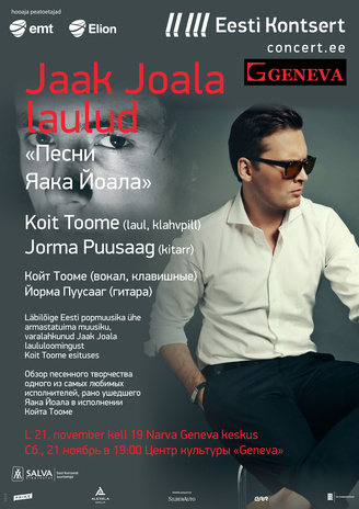 Jaak Joala laulud : Koit Toome, Jorma Puusaag 