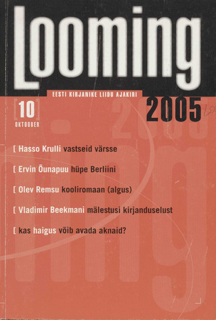Looming ; 10 2005-10