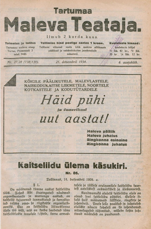 Tartumaa Maleva Teataja ; 27/28 (138/139) 1934-12-21