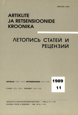 Artiklite ja Retsensioonide Kroonika = Летопись статей и рецензий ; 11 1989-11