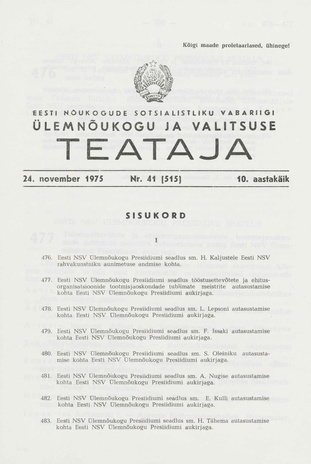 Eesti Nõukogude Sotsialistliku Vabariigi Ülemnõukogu ja Valitsuse Teataja ; 41 (515) 1975-11-24