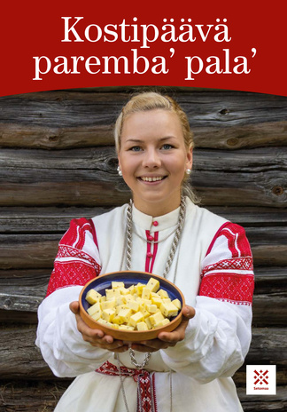 Kostipäävä paremba’ pala’ = Recipes from pop-up cafés along the Seto Külävüü 