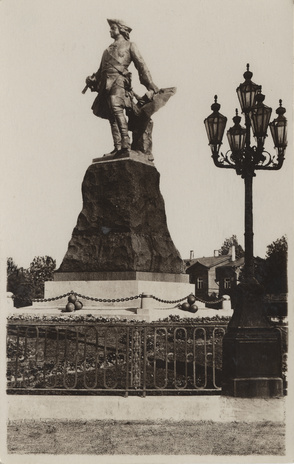 [Tallinn : Peeter I monument]