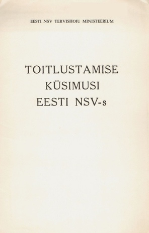 Toitlustamise küsimusi Eesti NSV-s 