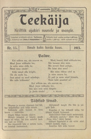 Teekäija : Eesti Baptisti Koguduse Ühenduse häälekandja ; 15 1913