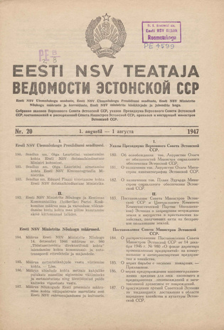 Eesti NSV Teataja = Ведомости Эстонской ССР ; 20 1947-08-01
