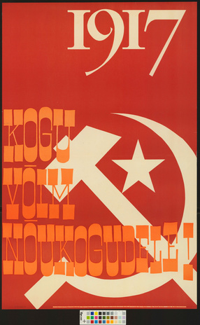 1917 : kogu võim Nõukogudele