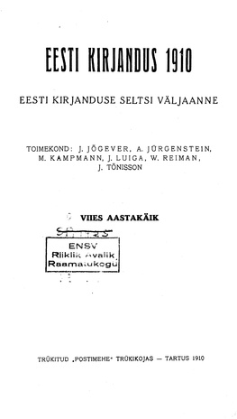 Eesti Kirjandus ; 7 1910