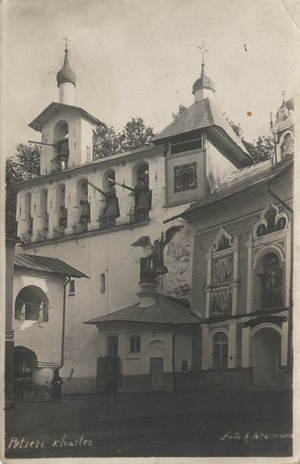 Petseri klooster