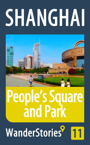 People’s Square and park in Shanghai