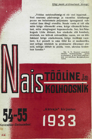 Naistööline ja naiskolhoosnik ; 54-55 1933-11/12