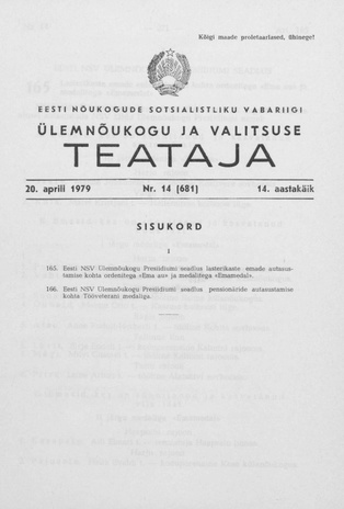 Eesti Nõukogude Sotsialistliku Vabariigi Ülemnõukogu ja Valitsuse Teataja ; 14 (681) 1979-04-20