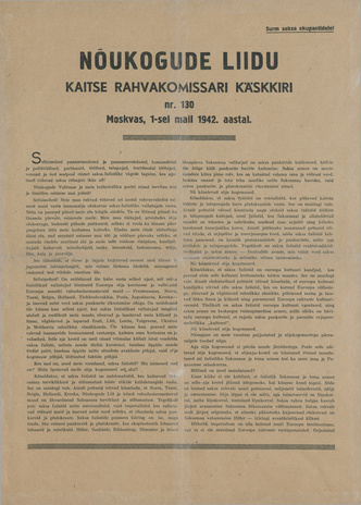 Nõukogude Liidu Kaitse Rahvakomissari käskkiri nr. 130 : Moskvas, 1-sel mail 1942. aastal 
