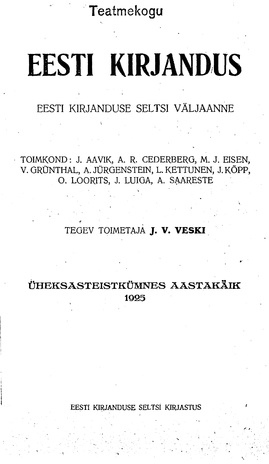 Eesti Kirjandus ; 1 1925