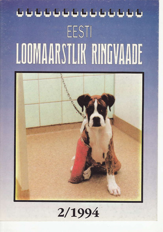 Eesti Loomaarstlik Ringvaade ; 2